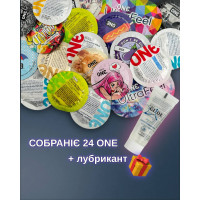 Набір "Собраніє 24 ONE" + лубрикант у подарунок