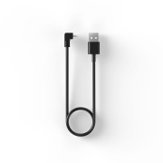 Кабель для заряджання Arcwave Ion Storage Base Cable Кабель для заряджання Arcwave Ion Storage Base Cable