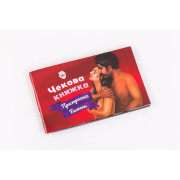 Чекова Книжка Пристрастних Бажань (18+), Ви впевнені, що дійдете до кінця? (UA) Чекова Книжка Пристрастних Бажань (18+), Ви впевнені, що дійдете до кінця? (UA)