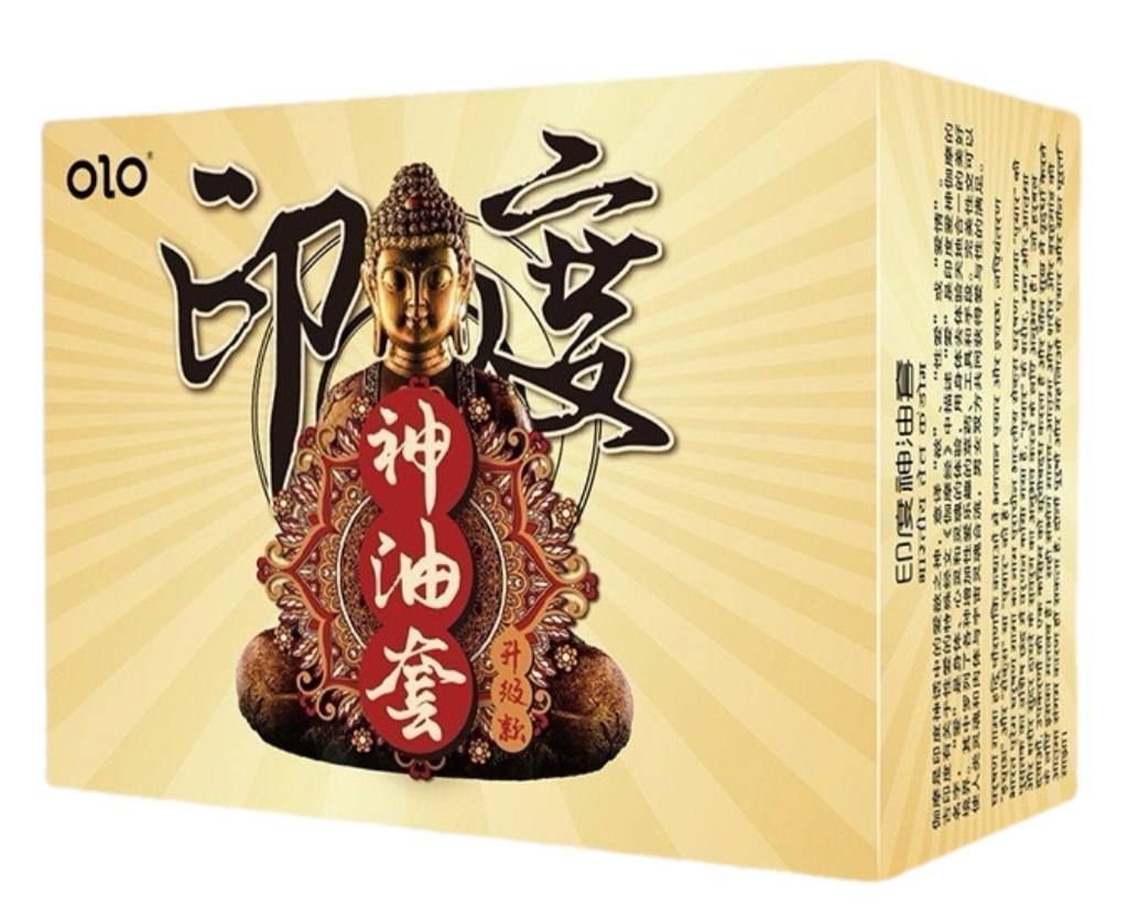 Презервативи пролонгуючі OLO Gold Indian God Oil Set, 0,01мм з точково-ребристим рельєфом